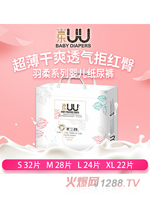 ��(l��)UU����냺����ѝM(m��n)28