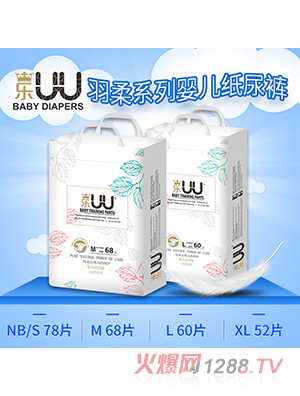 ��(l��)UU����냺����ѝM(m��n)68