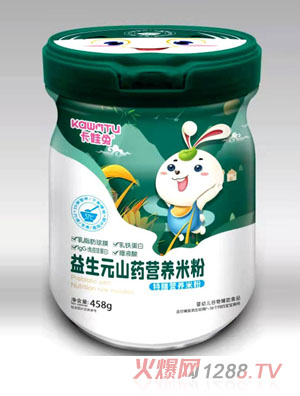 ����������Ԫɽˎ���ŠI�B(y��ng)�׷�