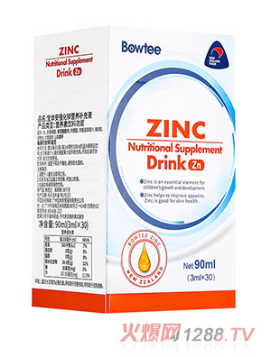 ���w�������\ˮ��