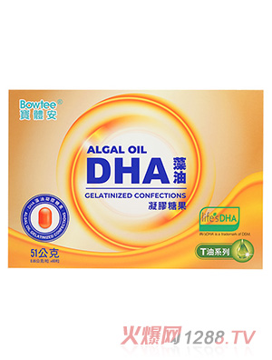 ���w��DHA�������z�ǹ�