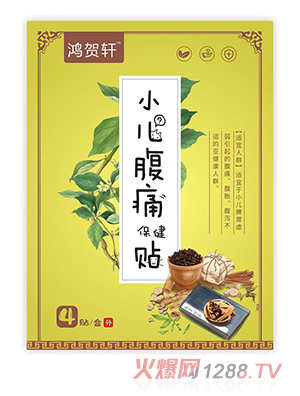 ���R܎С����ʹ�����N