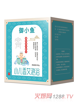 ��С�~(y��)С���㰬��ԡ