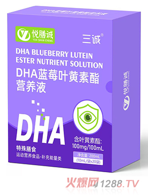 ���\(ch��ng)�����\(ch��ng)DHA�{(l��n)ݮ�~�S�����I(y��ng)�B(y��ng)Һ