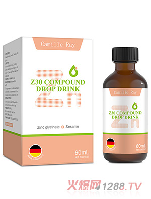 Camille Ray�P���Z30��(f��)�ϵ�Һ�Ʒ���\��