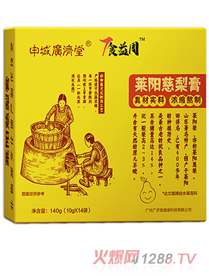 ʳ�����R�(y��ng)�����