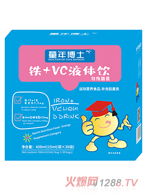 ͯ�격ʿ�F+VCҺ�w�