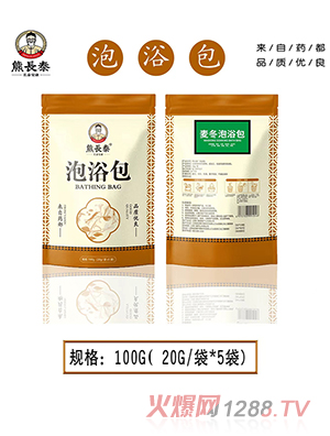 ���L(zh��ng)̩������ԡ��