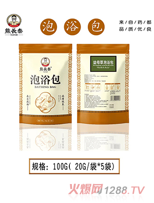 ���L(zh��ng)̩��ĸ����ԡ��