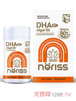 ���˼DHA����