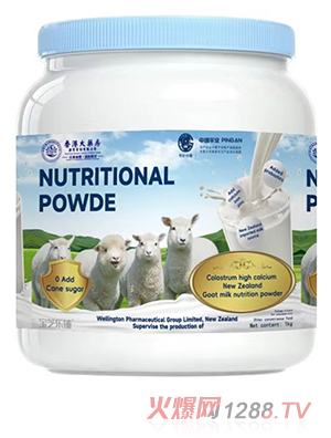 ��۴�ˎ��ˎ�I(y��)؟(z��)�����޹�˾������}�����m���̠I�B(y��ng)��