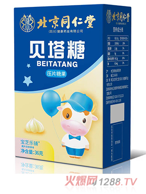 ����ͬ���ã��Ĵ�������ˎ�I(y��)���޹�˾ؐ���ǉ�Ƭ�ǹ�