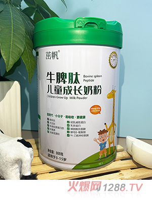 �·�ţƢ�ă�ͯ���L(zh��ng)�̷�