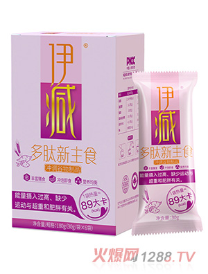 ���p��������ʳ�_�{������Ʒ