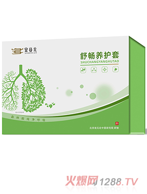 ����Ԫ�敳�B(y��ng)�o(h��)��-��