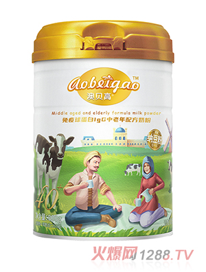 ��ؐ�������򵰰�igG�������䷽�̷�