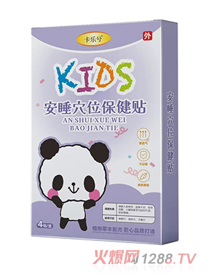 ����(l��)�ⰲ˯Ѩλ�����N