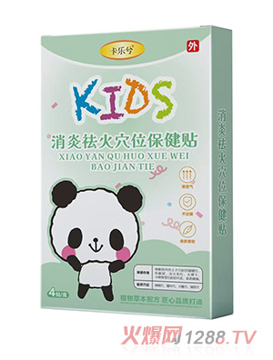 ����(l��)���������Ѩλ�����N