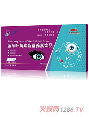 �������{(l��n)ݮ�~�S�����I(y��ng)�B(y��ng)���Ʒ