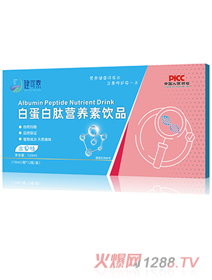 �����ذ׵����ĠI(y��ng)�B(y��ng)���Ʒ