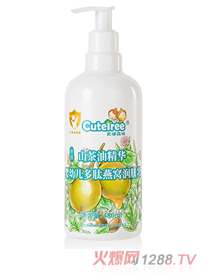 ��ʹɭ��ɽ���;��A���׃�������C��(r��n)�w��480ml