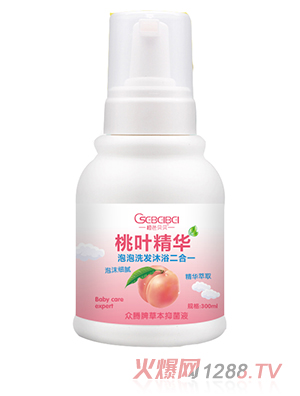 ��ɫؐؐ���~���A����ϴ�l(f��)��ԡ����һ