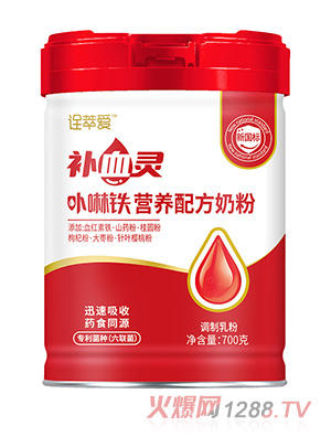 ��ѐ�ԏ�͐��a(b��)Ѫ�`߲���F�I(y��ng)�B(y��ng)�䷽�̷�