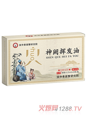 ���پ����t(y��)�о�Ժ���I�]�l(f��)��-���a��