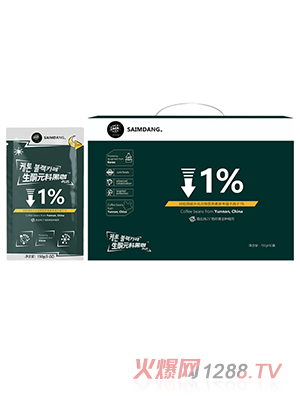 ��������ͪԪ�Ϻڿ�