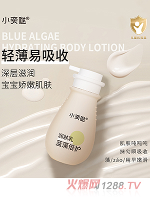 С�ȇ}�{(l��n)�屶�o(h��)��(r��n)�w��