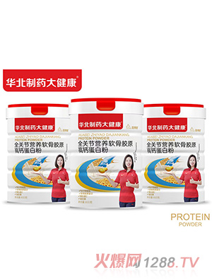 �A����ˎ�󽡿�ȫ�P��(ji��)�I�B(y��ng)ܛ���zԭ���}���׷�