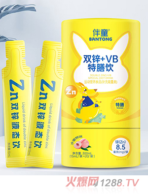 ��ͯ�p�\+VB�����