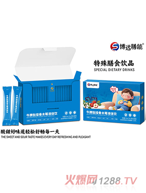 ���h(yu��n)����ţƢ�Ľӹ�ľݮҺ�w�