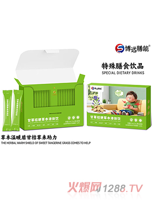 ���h(yu��n)���ܸʲݽ۹��ݱ�Һ�w�