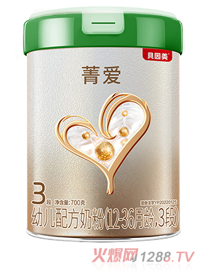 ؐ����ݼ��(��i)�׃��䷽�̷ۣ�12-36���g��3�Σ�