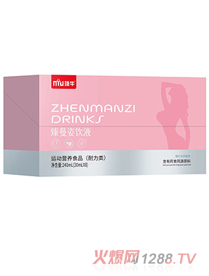 ��ţ�������Һ