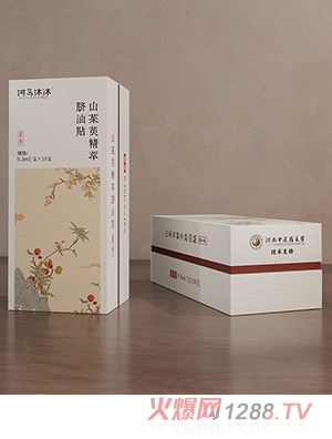 ���R����ɽ���Ǿ���Ě���N