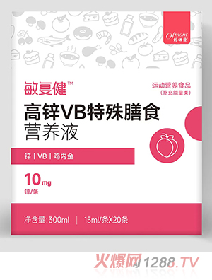 �����(��i)���(f��)�����\VB������ʳ�I(y��ng)�B(y��ng)Һ