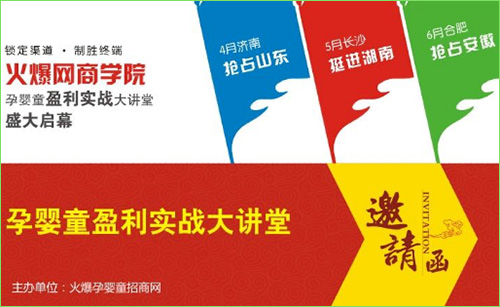 2014��𱬾W(w��ng)���v�Ý�(j��)��վ������Ո��