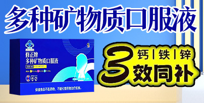 ��(j��)�ϳ��AʳƷ���޹�˾��ؐ�x��(l��)��